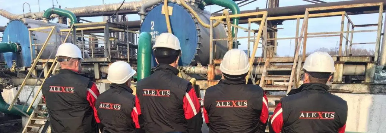 Фотоальбом