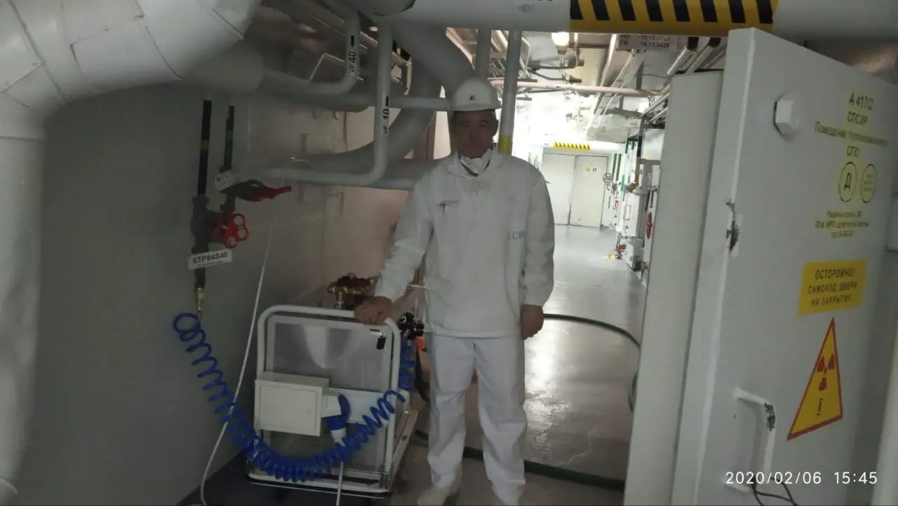 Фотоальбом